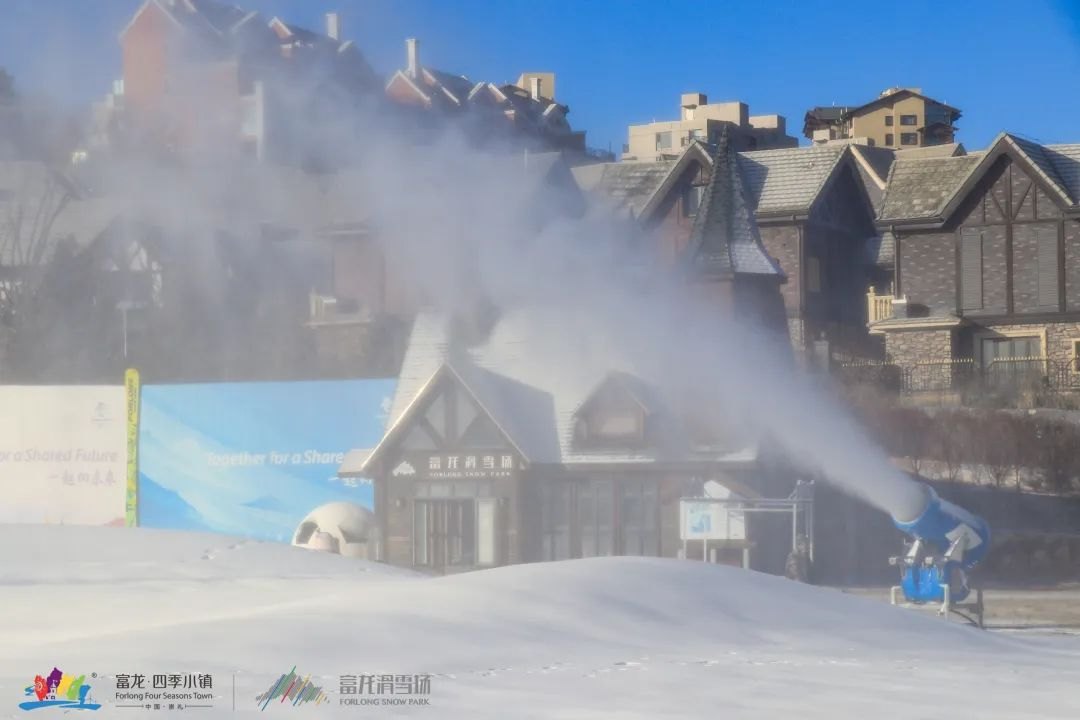 富龙滑雪场 - 图片5