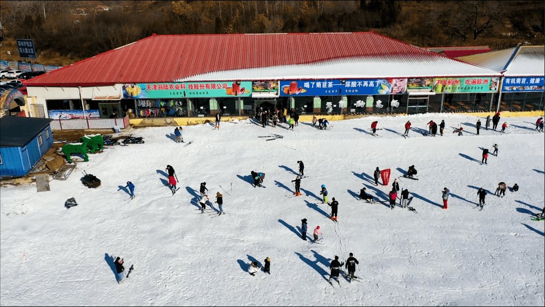 蓟县玉龙滑雪场 - 图片2