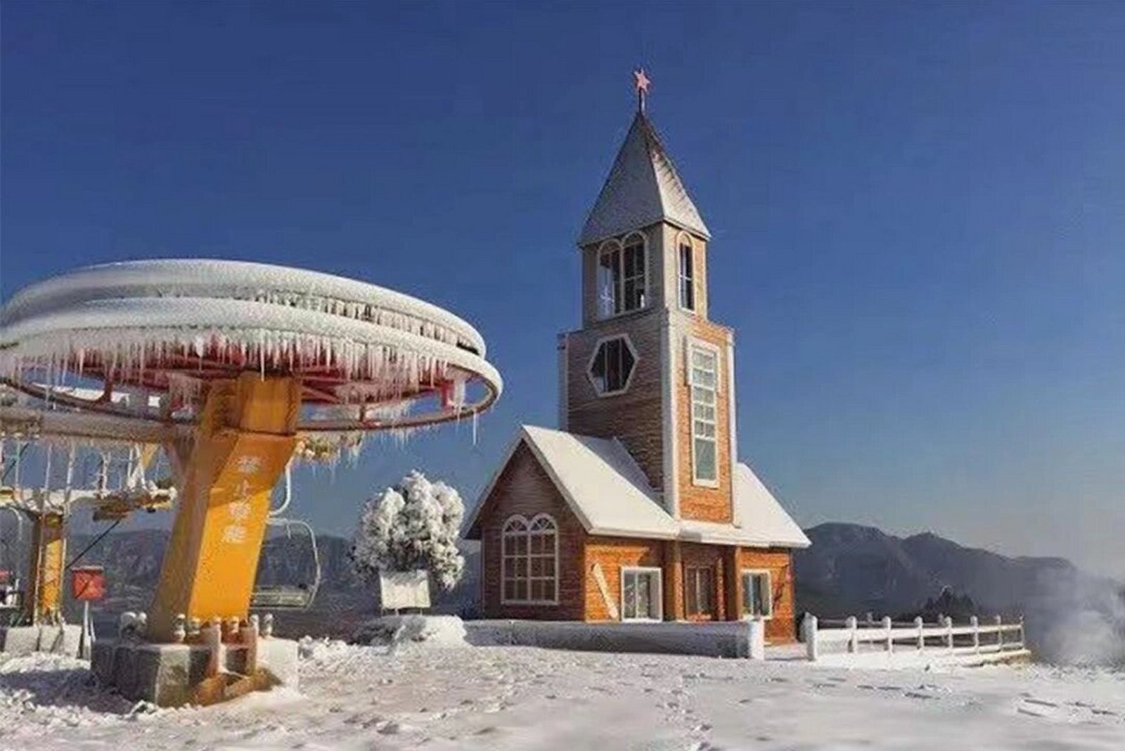 云居滑雪场 - 图片1