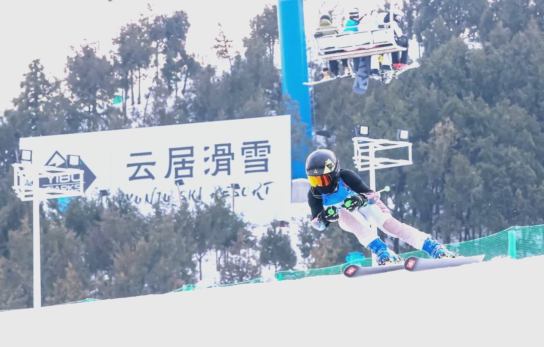 云居滑雪场 - 图片5