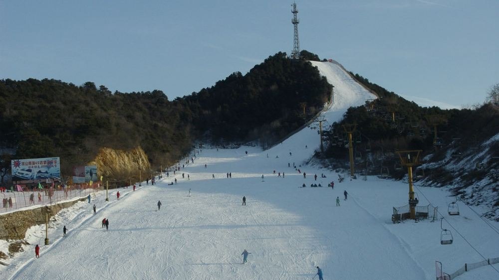 北京顺义莲花山滑雪场 - 图片1