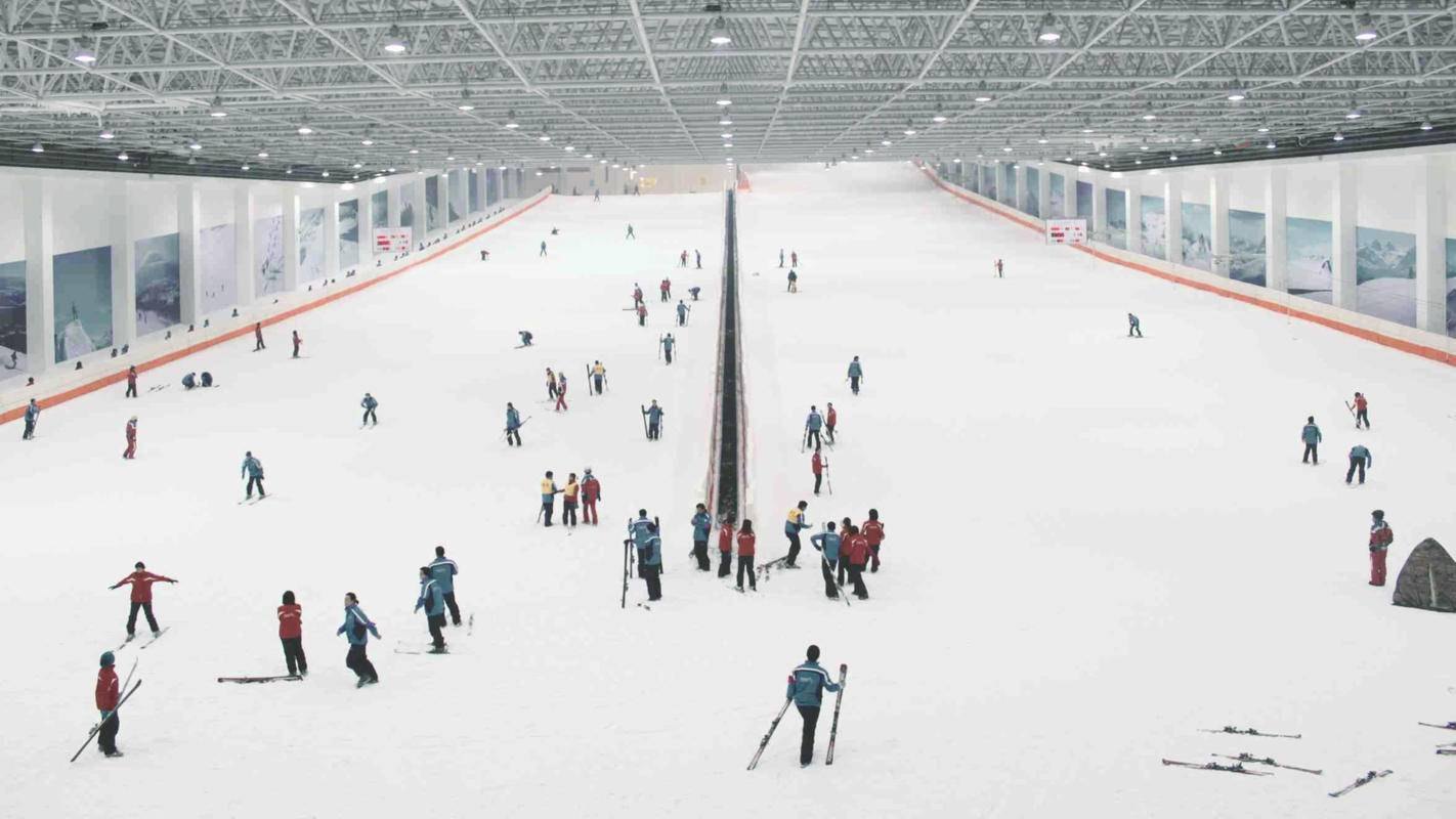 北京乔波冰雪世界室内滑雪馆 - 图片1