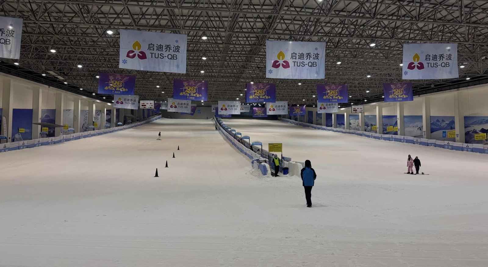 北京乔波冰雪世界室内滑雪馆 - 图片5