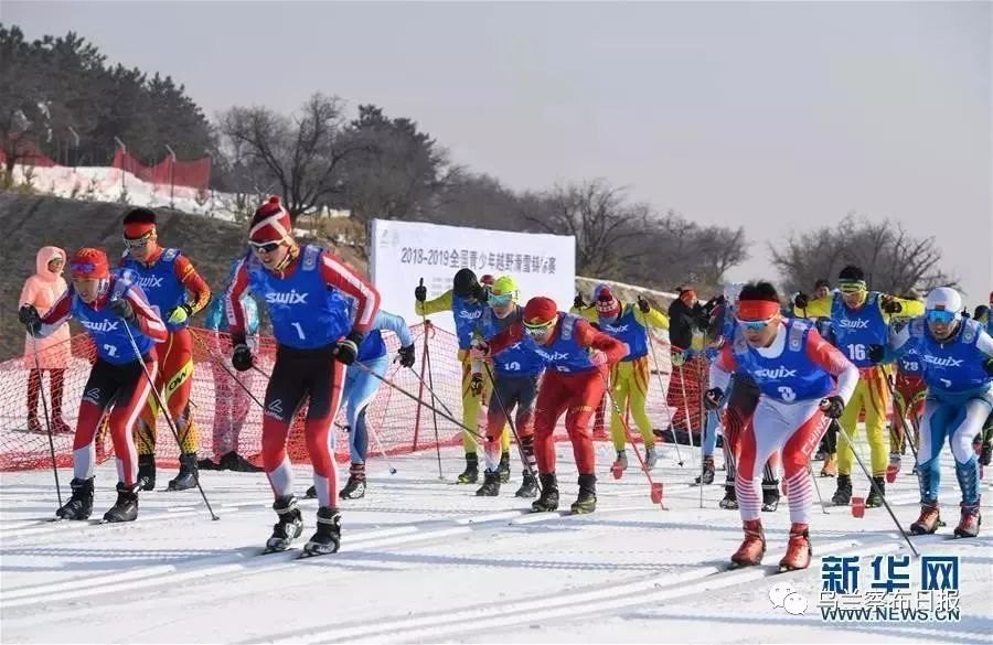 岱海国际滑雪场 - 图片5