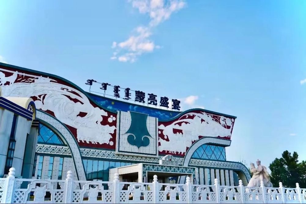 呼和浩特北极光滑雪场 - 图片2
