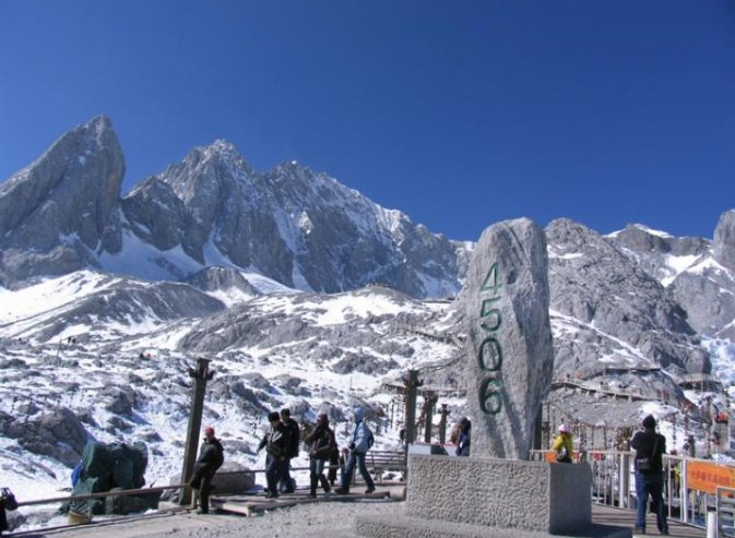 丽江玉龙雪山旅游滑雪场 - 图片3