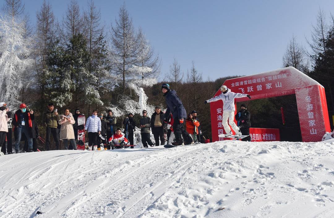 广元曾家山国际滑雪场 - 图片1
