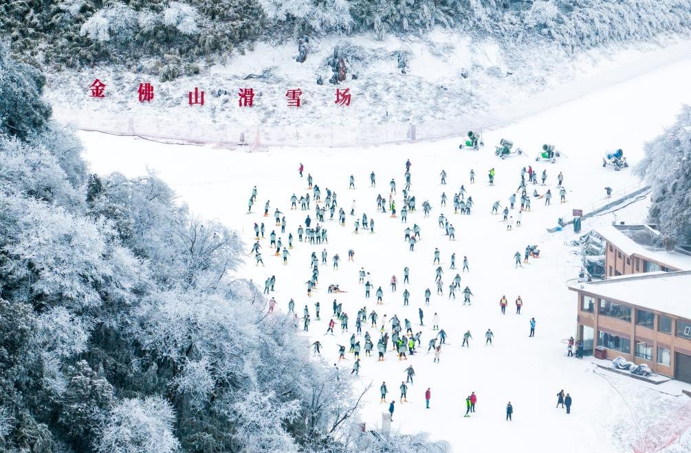 金佛山滑雪场 - 图片5