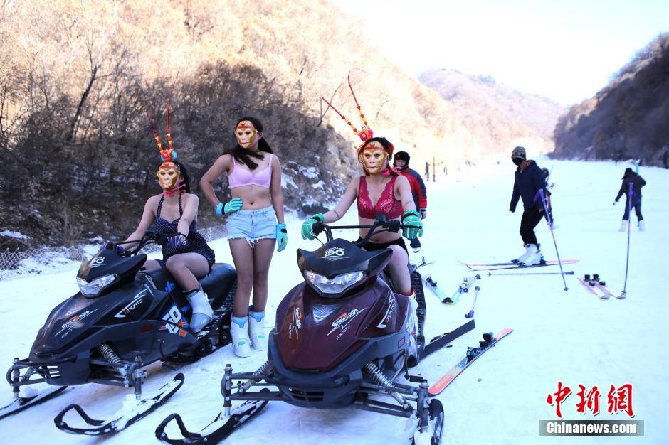 三门峡甘山滑雪场 - 图片2