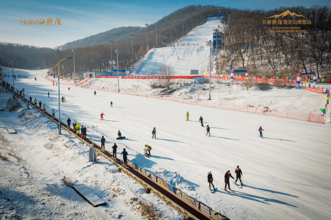 平顶山尧山滑雪乐园 - 图片3