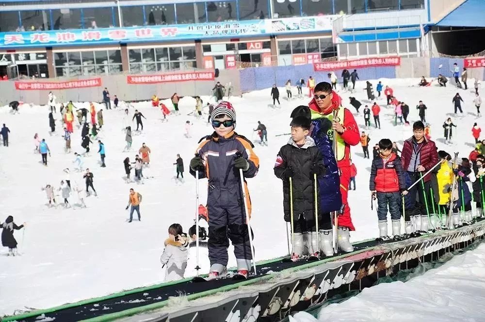 平顶山尧山滑雪乐园 - 图片4
