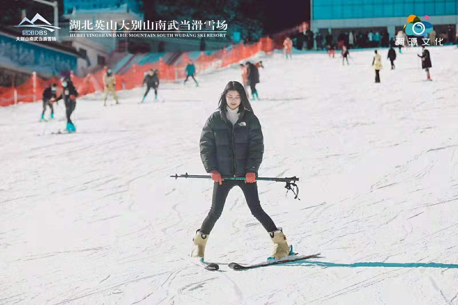 英山大别山南武当滑雪场 - 图片2