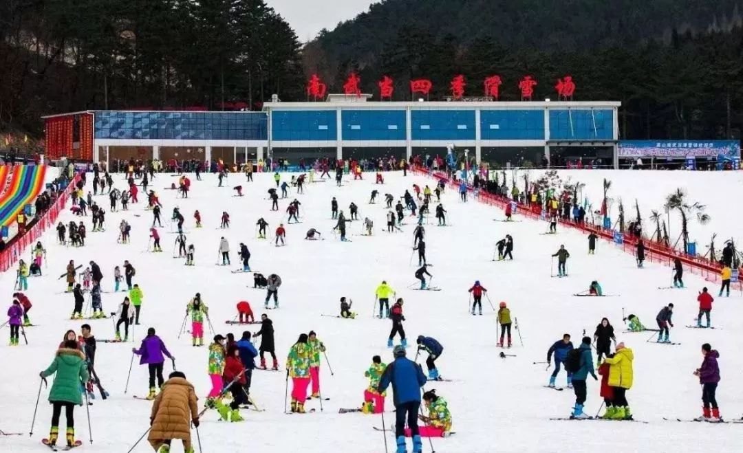 英山大别山南武当滑雪场 - 图片5