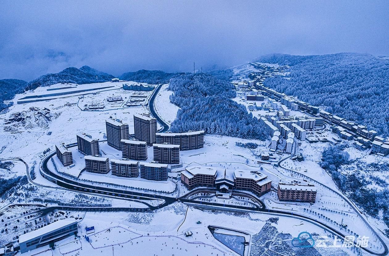 恩施绿葱坡滑雪场 - 图片1
