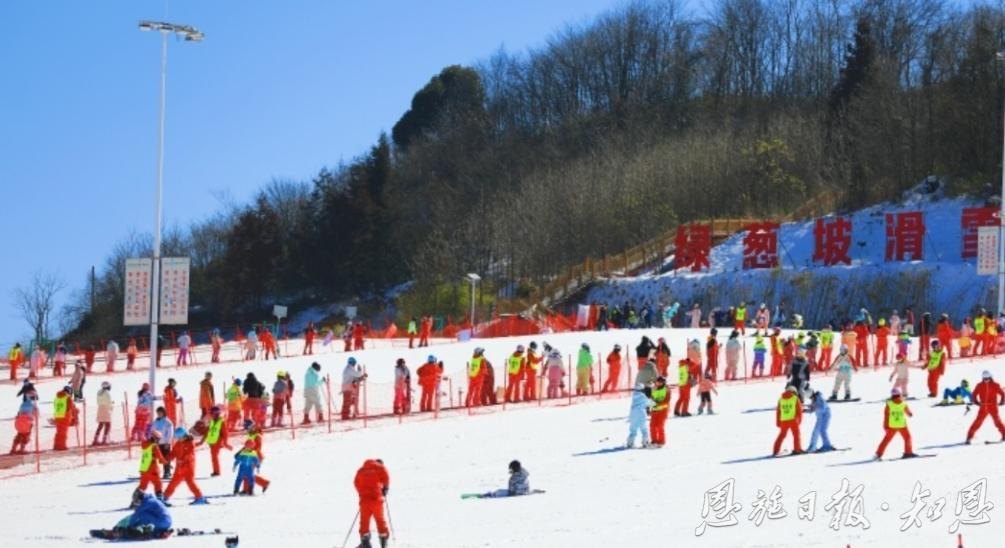 恩施绿葱坡滑雪场 - 图片4
