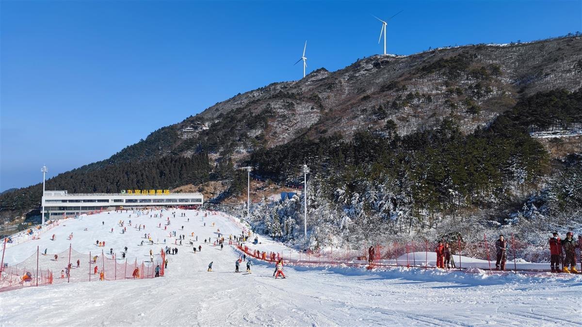 咸阳九宫山滑雪场 - 图片5