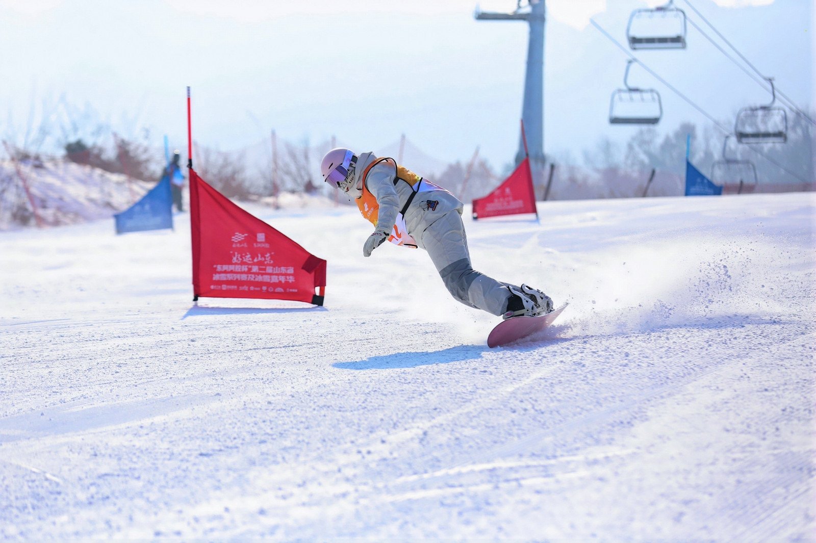 海阳市林山滑雪场
