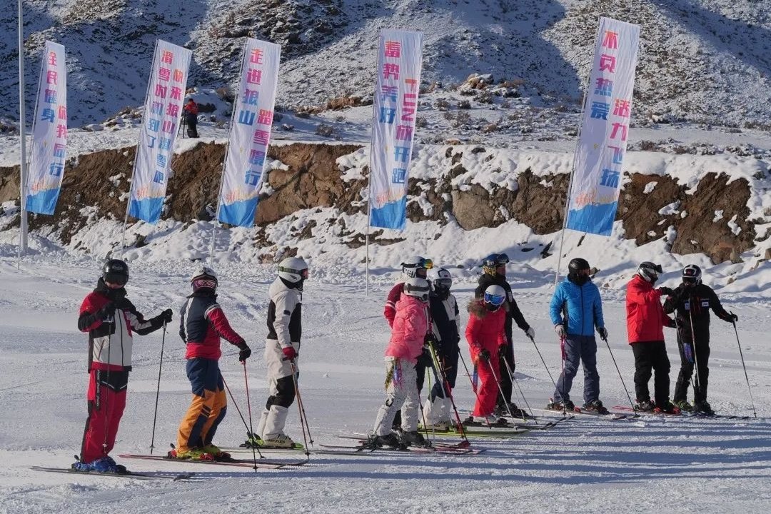 青格里狼山国际滑雪场 - 图片3