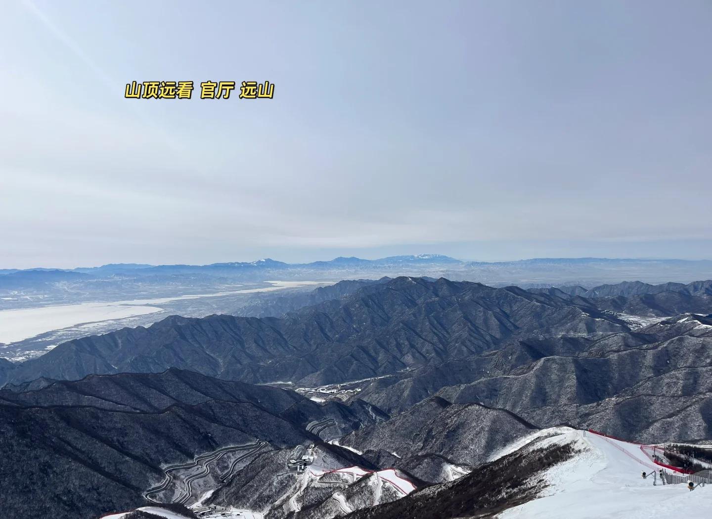 国家高山滑雪中心 - 图片6