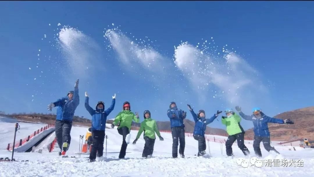 涞源七山滑雪场 - 图片1