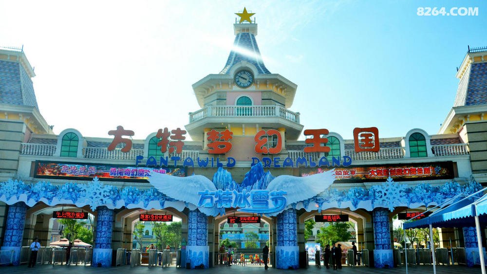 厦门雪亦世界冰雪乐园 - 图片2