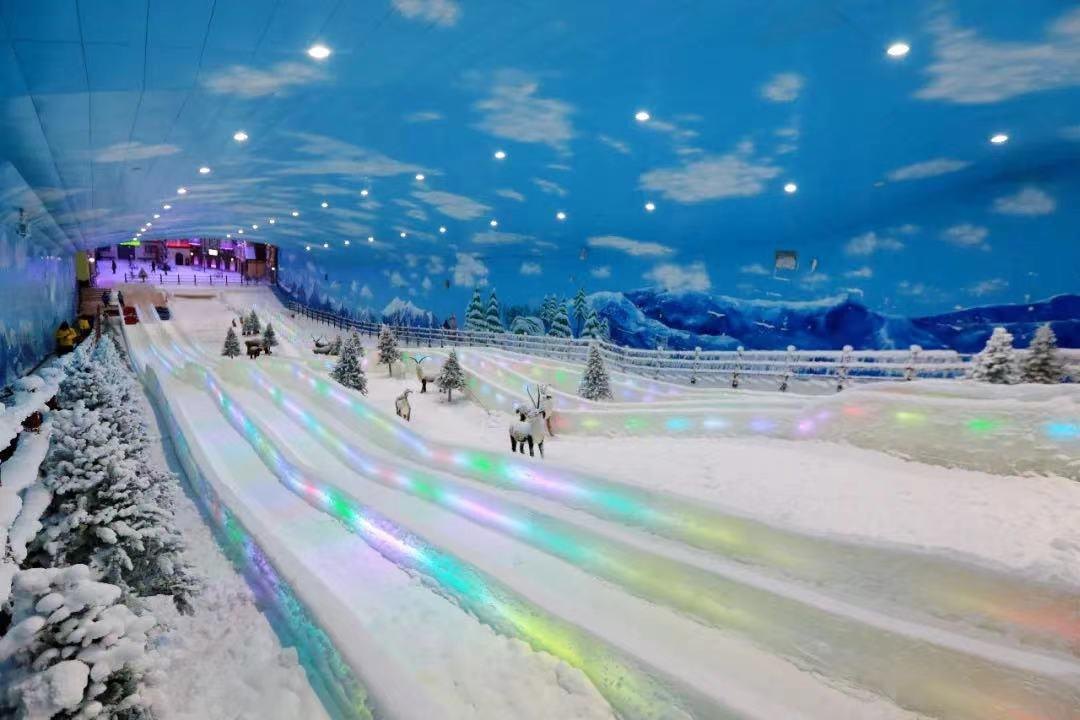 世界之窗阿尔卑斯冰雪世界 - 图片4