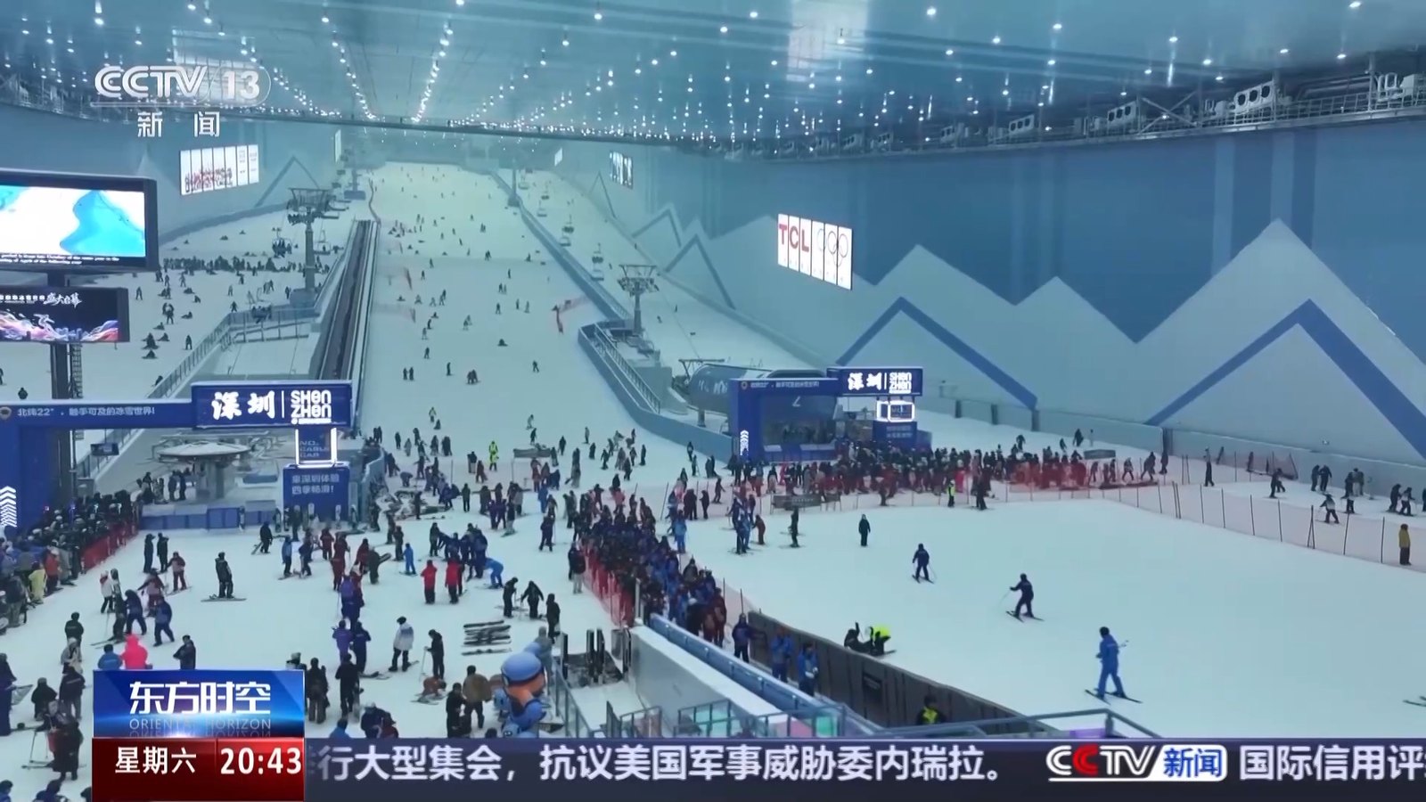 深圳顽雪滑雪 - 图片1