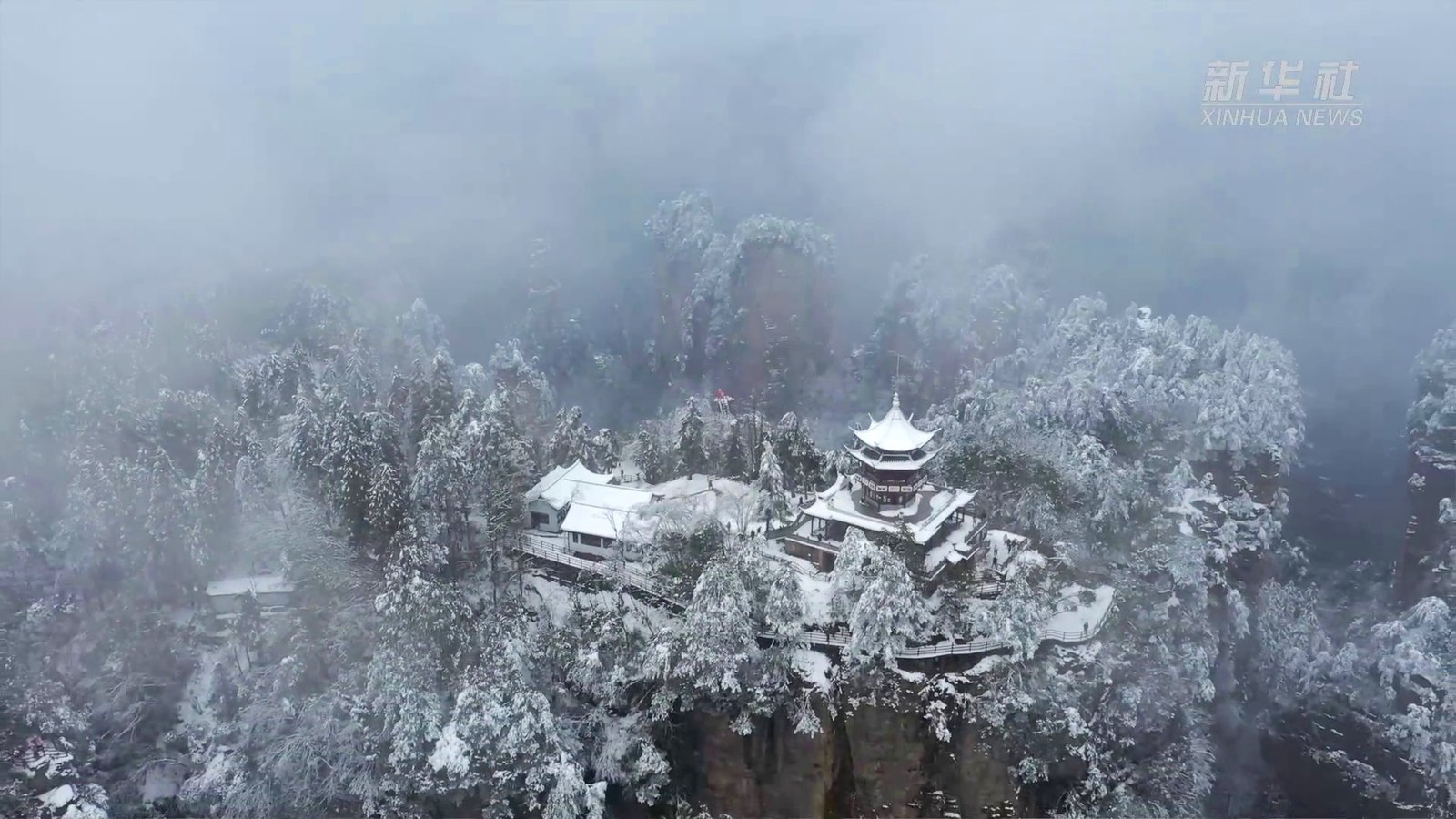 张家界冰雪世界滑雪馆