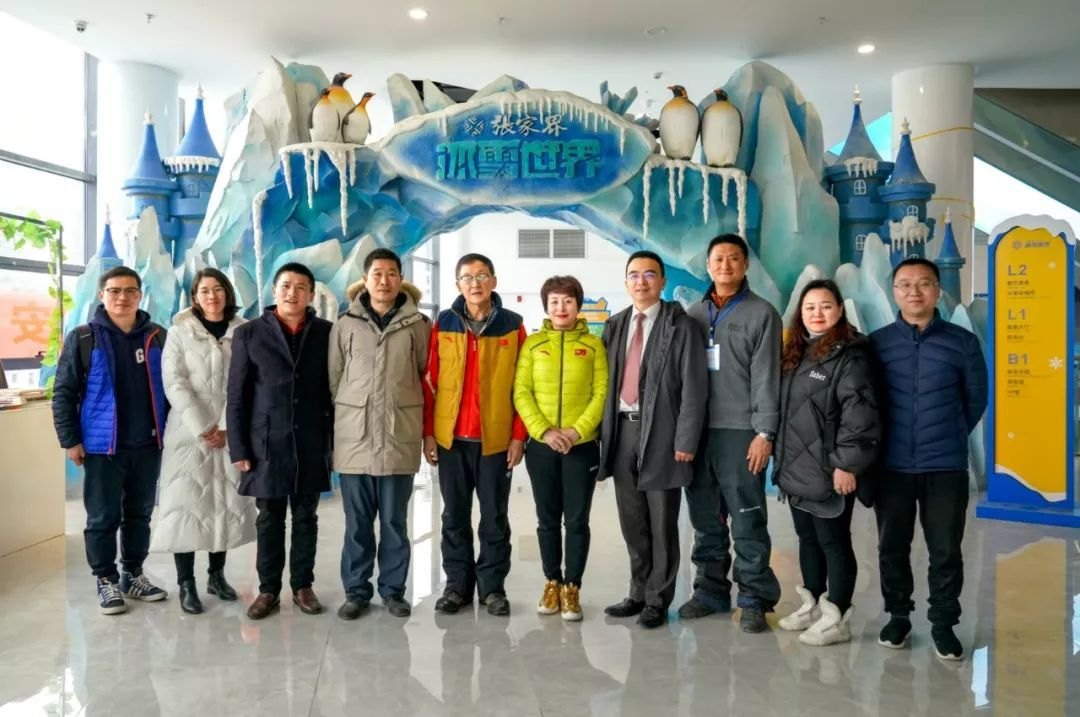 张家界冰雪世界滑雪馆 - 图片4