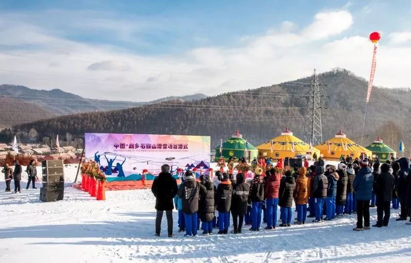 石猴山滑雪场 - 图片2