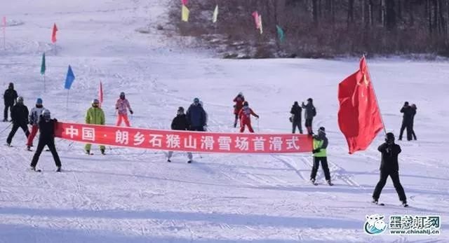 石猴山滑雪场 - 图片3