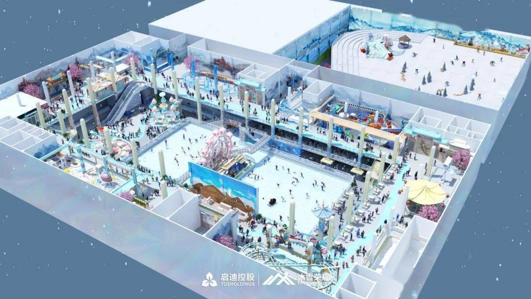 中国冰雪临安冰雪荣耀之城 - 图片3