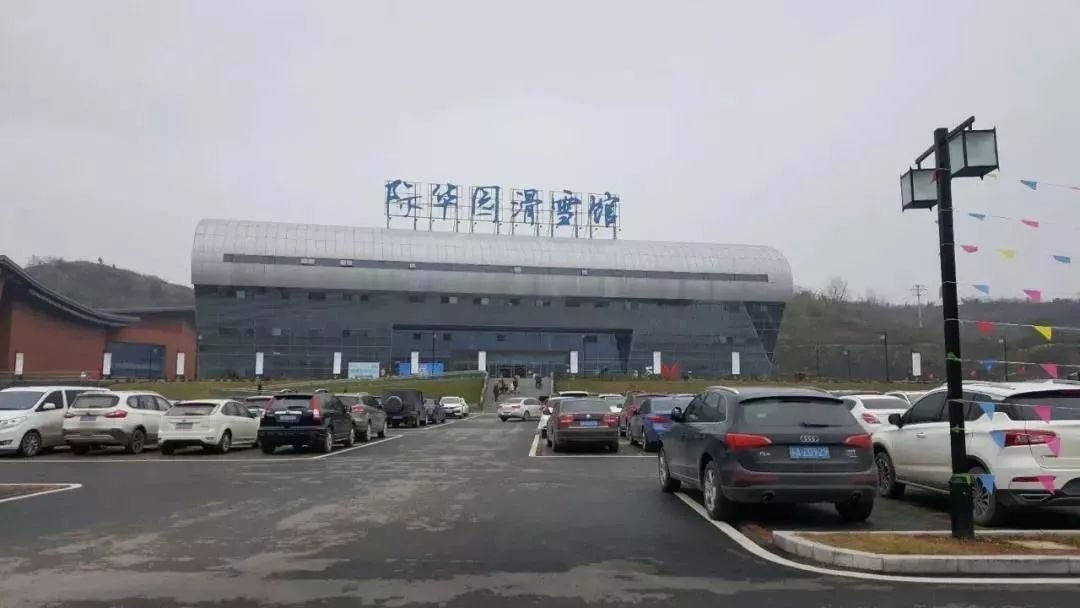 重庆际华园 - 图片2