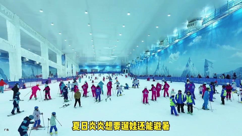 萍乡武功山冰雪大世界 - 图片2