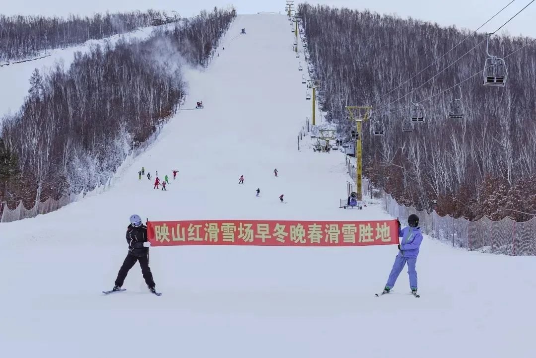 大兴安岭映山红滑雪场 - 图片1
