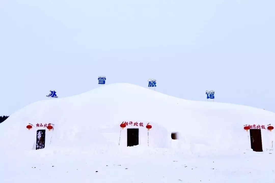 大兴安岭映山红滑雪场 - 图片4