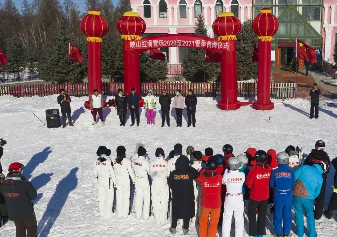 大兴安岭映山红滑雪场 - 图片8