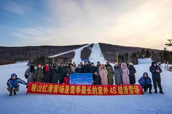 大兴安岭映山红滑雪场 - 图片9
