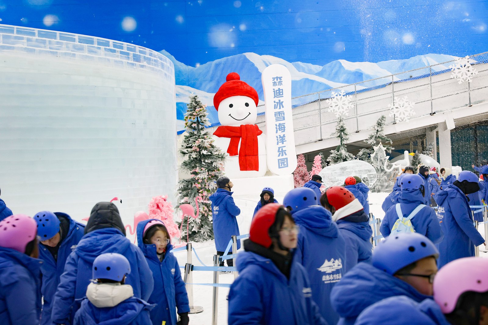 南通森迪冰雪乐园 - 图片2
