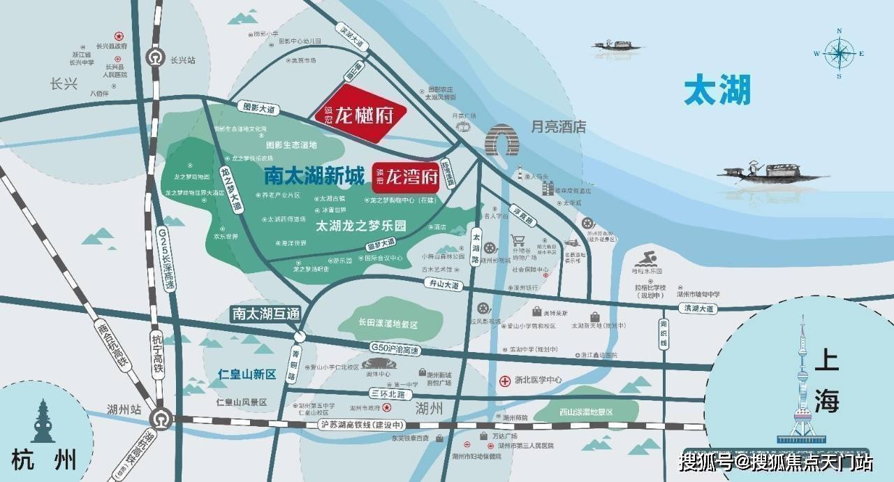 太湖龙之梦冰雪世界 - 图片2