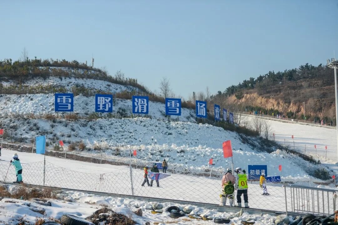 雪野滑雪场 - 图片3
