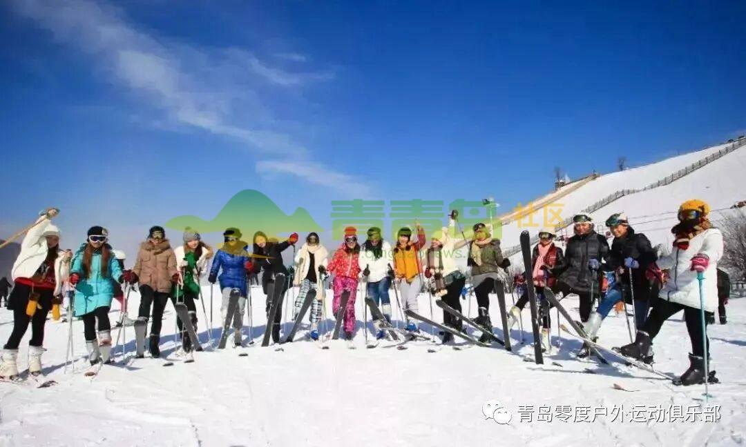 海阳林山滑雪场 - 图片1