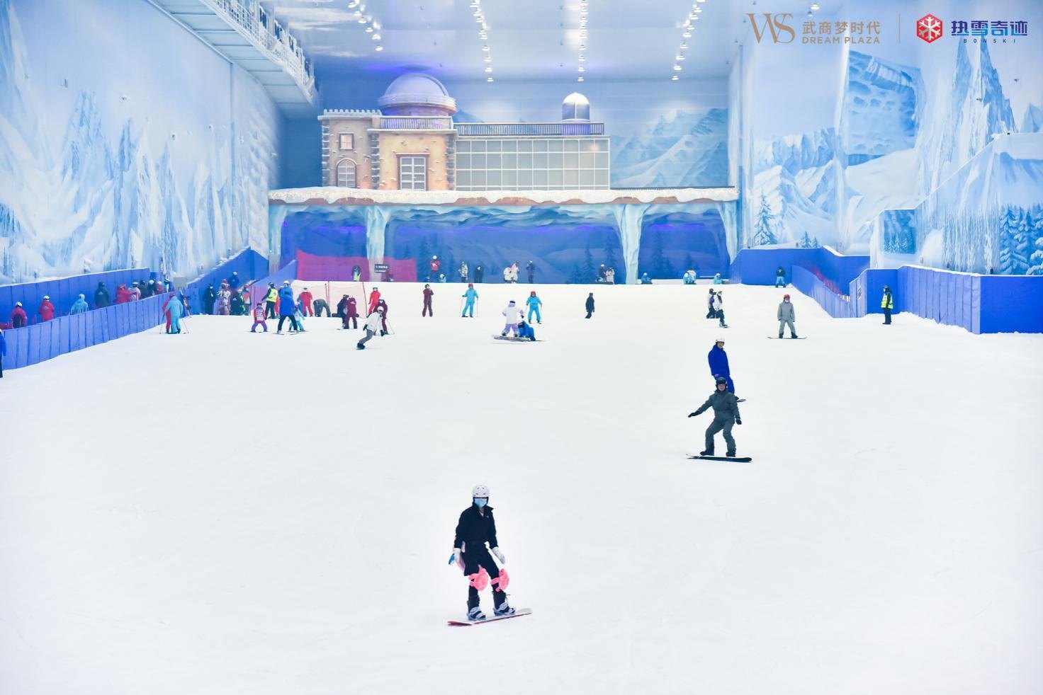 武汉WS热雪奇迹