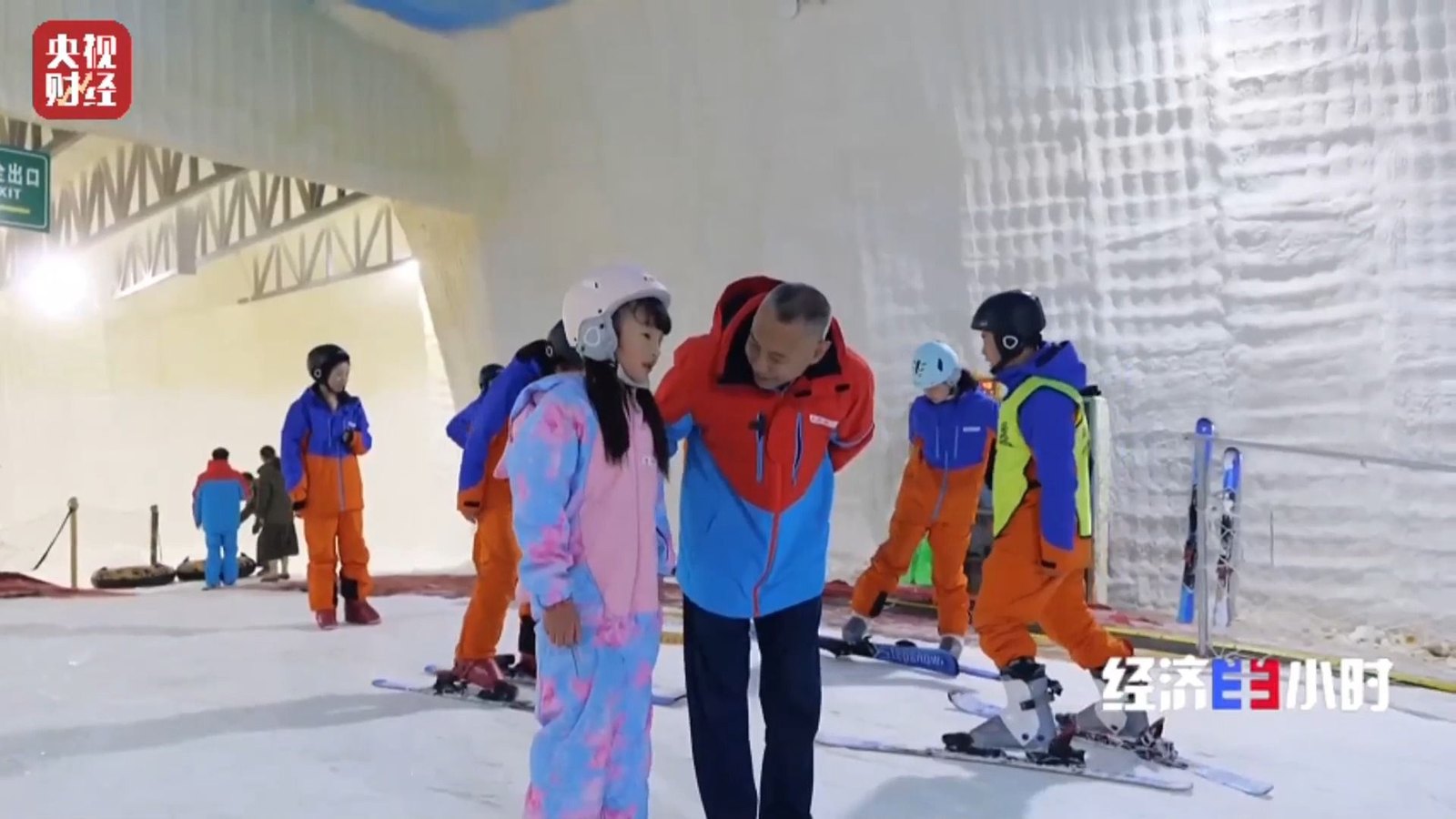 武陵峡口溶洞滑雪 - 图片4