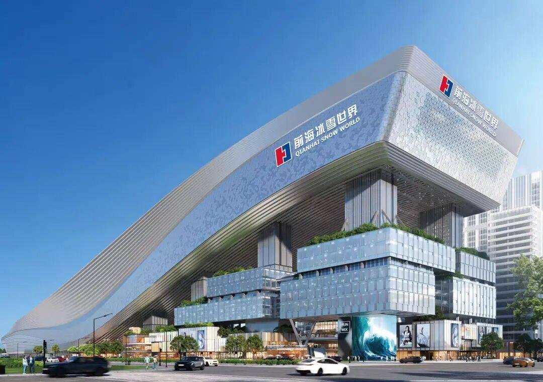 深圳前海华发冰雪世界 - 图片3