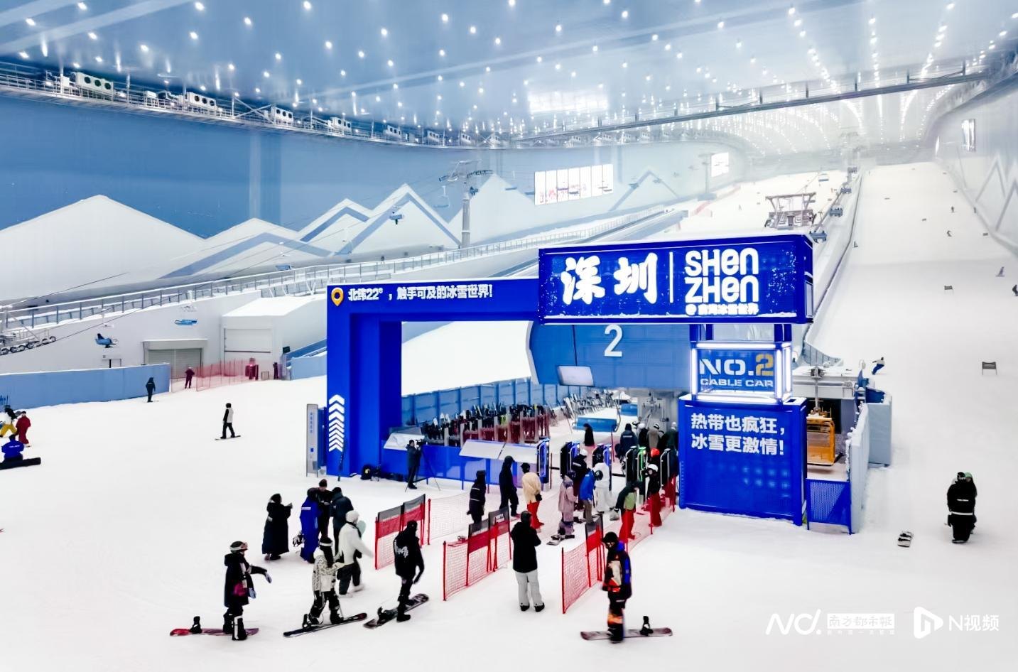 深圳前海华发冰雪世界 - 图片4