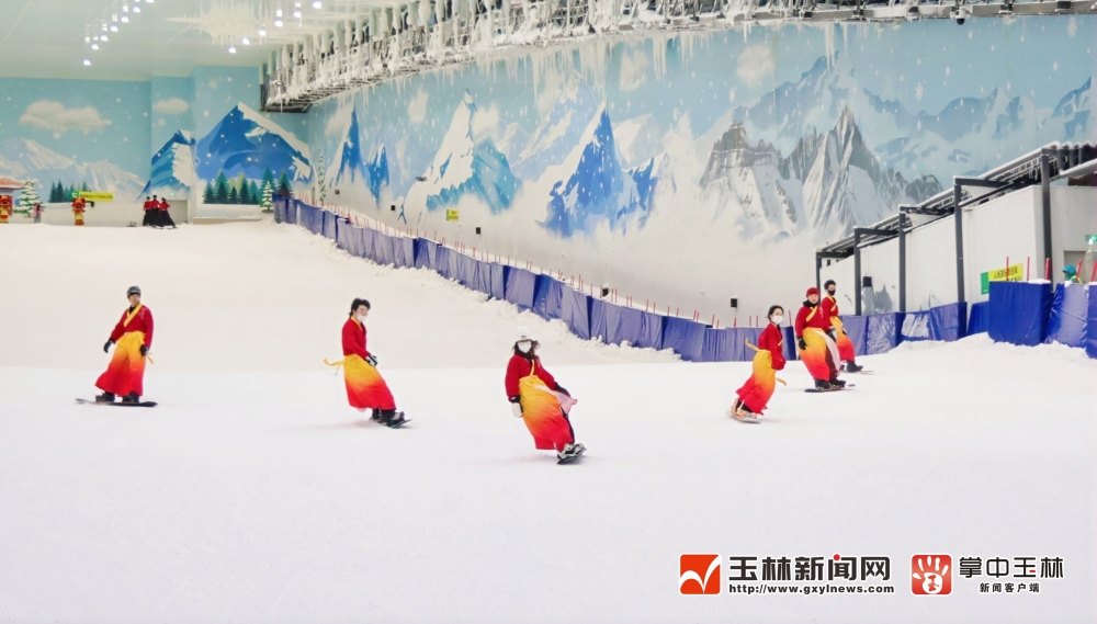 大容山·雪乐源滑雪馆 - 图片1