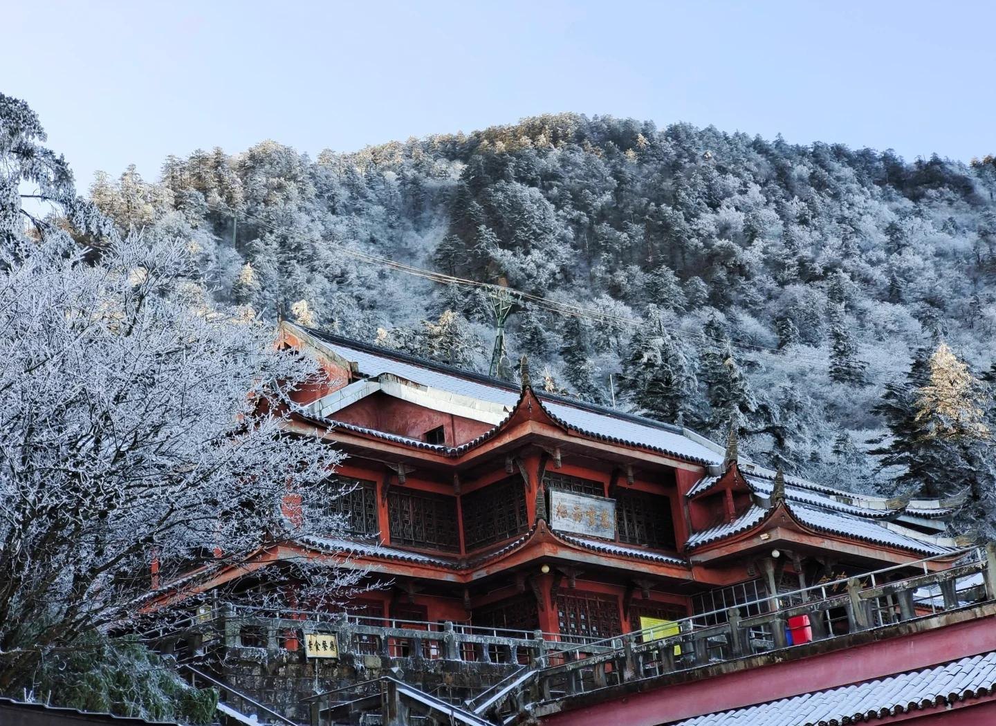 雷洞坪滑雪场 - 图片4