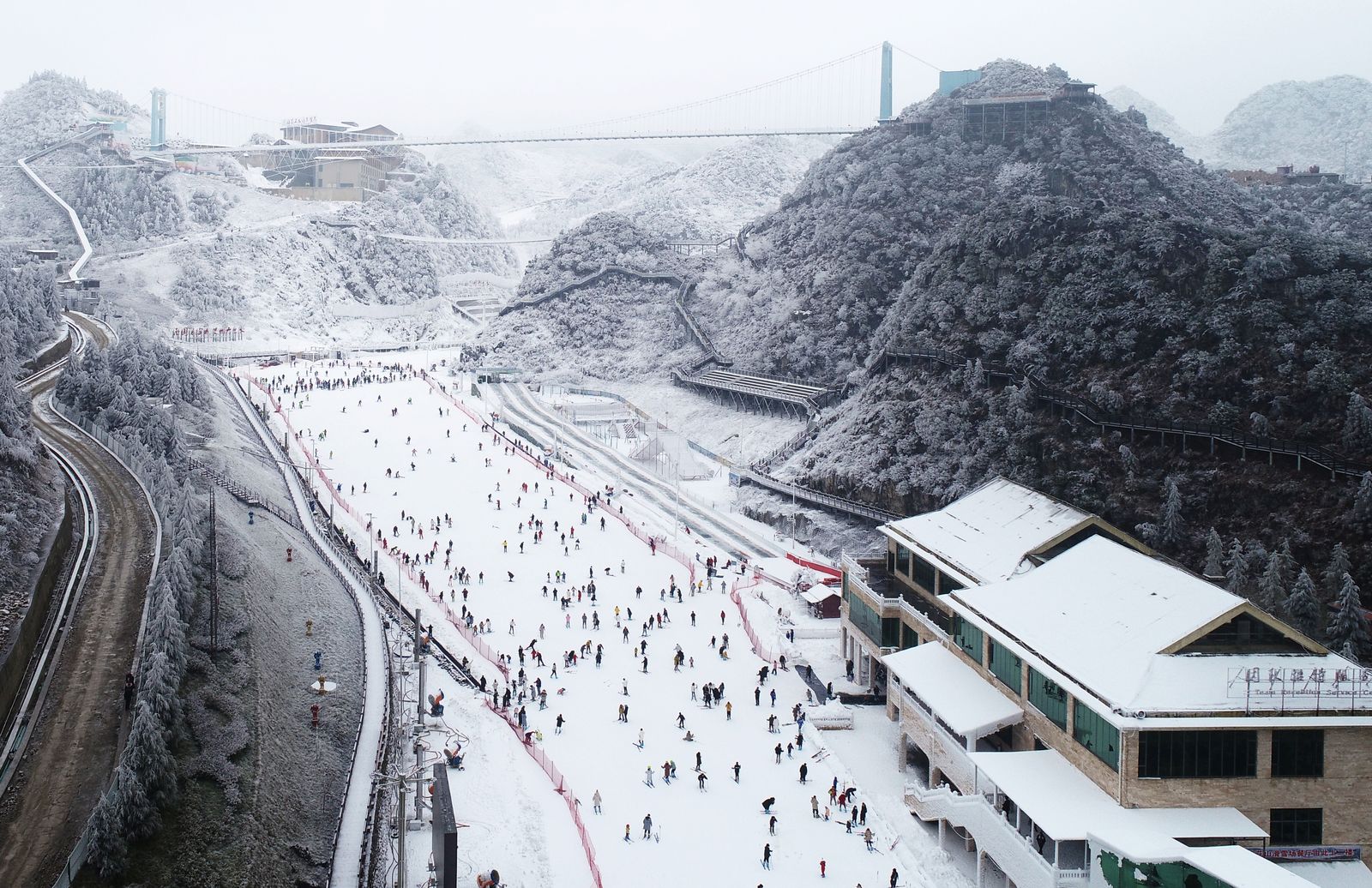 梅花山国际滑雪场