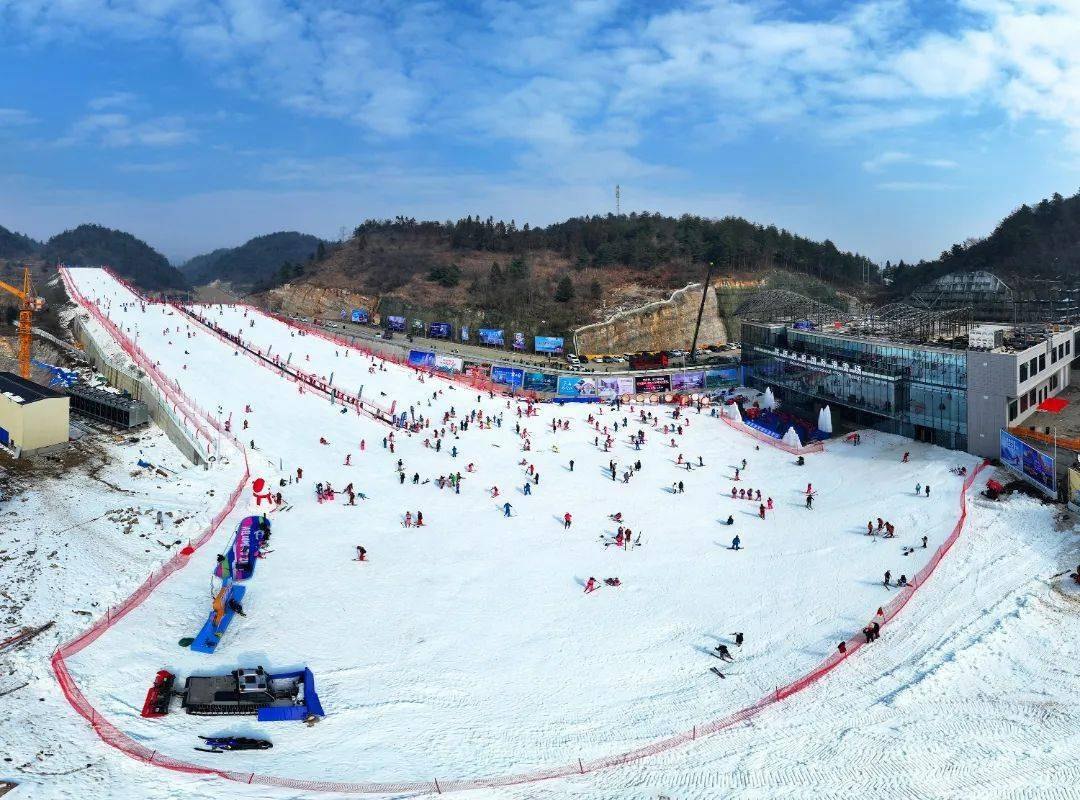 大娄山滑雪场 - 图片1